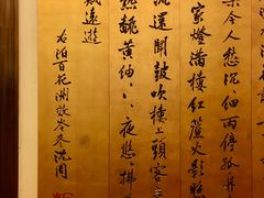 -深圳海景嘉途酒店(东翼楼)