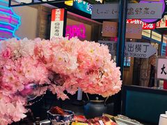 -日进一片海.生腌海鲜火锅.宵夜烧烤(三里屯总店)