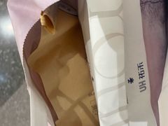 -UH祐禾(武汉武商MALL店)