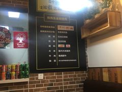-和先生的砂锅鱼(八方汇店)