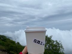 -妙峰山风景名胜区