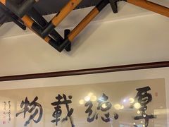 -蛙一刀·麻椒鱼火锅(金仙桥店)