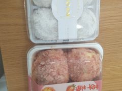 -提拉米酥(国购广场店)