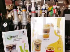 -BLAQ咖啡(骏豪店)