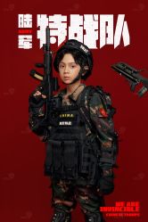 点击看大图 -苹果树儿童摄影工作室