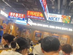 -阿亲家·韩式无限烤肉(春熙路店)