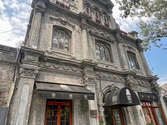 -1901 Cafe(西四店)