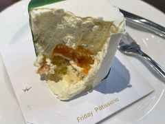 -Fridi Patisserie Cafe