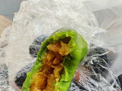 腰果奶黄青团-王宝和酒家(黄浦店)