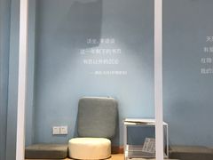 -猫的天空之城概念书店(北戴河蔚蓝海岸店)