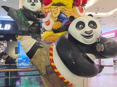 -凯德广场(学府店)