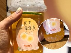 -CoCo都可(铁西万达店)