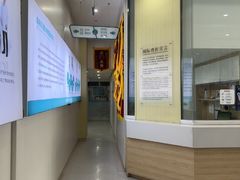 -谐和贝康宠物医院24小时·宠保定点(急重症转诊中心)