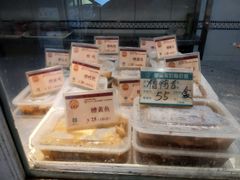 -王家沙点心店(万航渡路店)