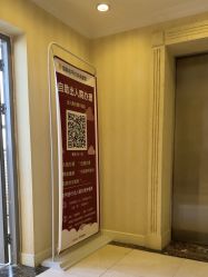 -中国福利会国际和平妇幼保健院(徐汇院区)