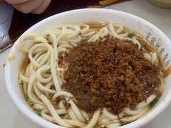 -肖家河家常面(肖家河北街店)
