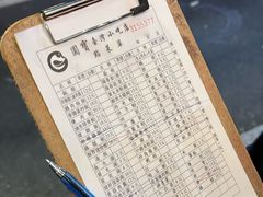 -圆宝台湾小吃(迎津街店)