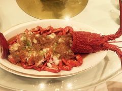 -金轩中餐厅 Jin Xuan(浦东丽思卡尔顿酒店)