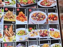 -大眼锅贴水饺(河东店)