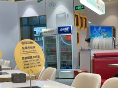 -尚渔味双拼烤鱼(燕郊永旺店)