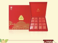 -北京稻香村(第三店)