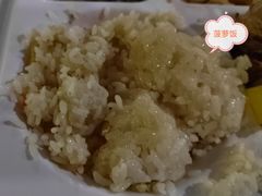-勐巴拉娜西大剧院