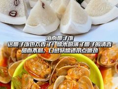 -小海豚•老字号海鲜餐厅(天涯店)