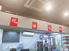 -甬小馆·焗海鲜温州菜(五马街店)