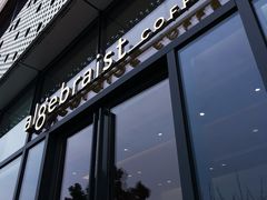 门面-代数学家algebraist(仙林金鹰店)