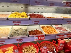 -每味每客·重庆麻辣烫(国泰店)