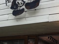 -ABCD咖啡屋(妇幼店)