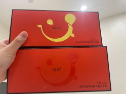 点击看大图 -智美品质医美