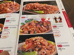 -葛记焖饼(伏牛路店)