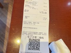 -COSTA COFFEE(深圳中洲店)