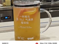 -壶见(苏宁广场B区店)