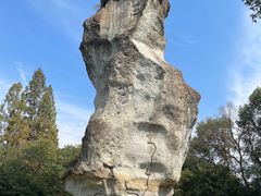 -柯岩风景区