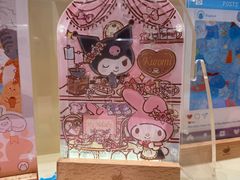 -猫的天空之城概念书店(苏州平江店)