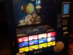 -面爱面(长椿街店)