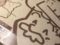 -瑞可爷爷的店(难波本店)