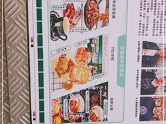 -孖记茶档·热腾茶餐(荔湾领展广场店)