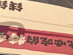 -钱锋炭缸烧烤(南湖大路总店)
