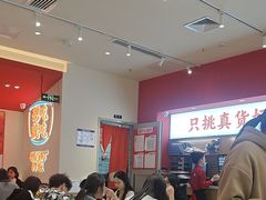 -稻百鲜·拌饭·朝鲜族石锅菜(江南万达店)