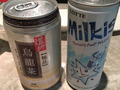 -乐天大喜屋(创兴广场店)