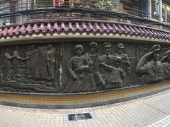 -广东省人民体育场
