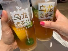 -肯德基(巴沟店)