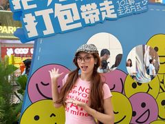 -VT101维多利广场