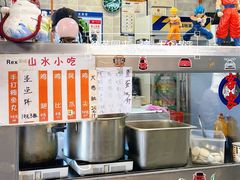 -山水肠粉(盐田店)