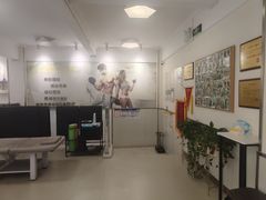 -中田健身工作室(东园店)