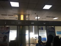 -武汉大学附属爱尔眼科医院(湖北总院)