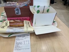 -PAOPAO Bakery&Café(港汇店)